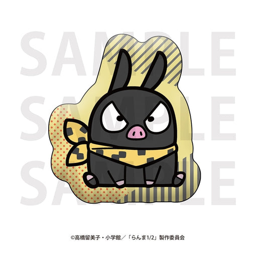 TVアニメ「らんま1/2」×大川ぶくぶ ダイカットクッション Pちゃん [イーディス][GOODS]