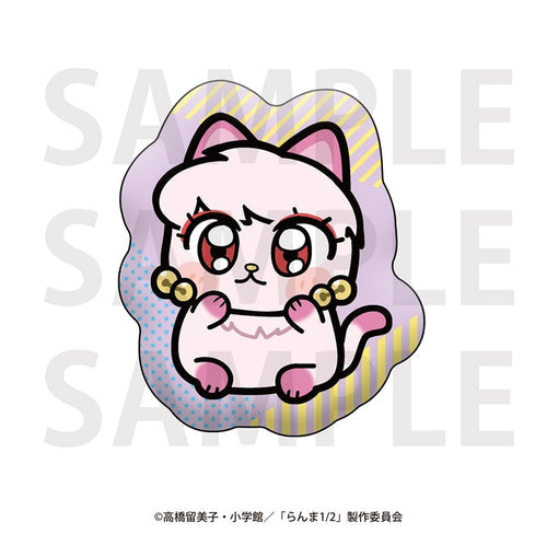 Ranma 1/2 TV Anime x Bukubu Okawa Die-cut Cushion - Shampoo (Cat) [Edith][GOODS]