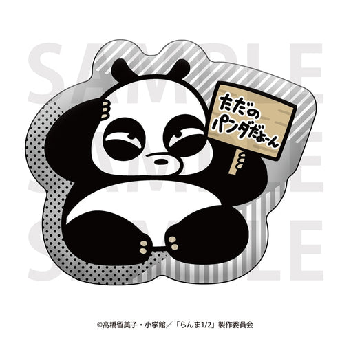 Ranma 1/2 TV Anime x Bukubu Okawa Die-cut Cushion: Genma Saotome [Edith][GOODS]