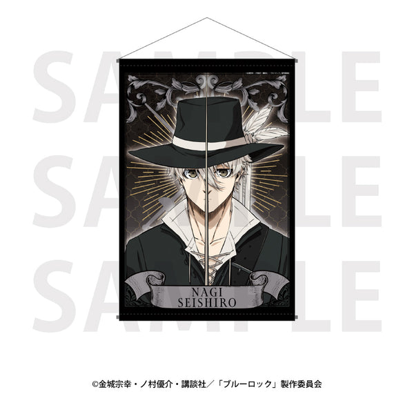 TV Anime "Blue Lock" Three Musketeers Concept B2 Tapestry - Seishiro Nagi [Edith][GOODS]