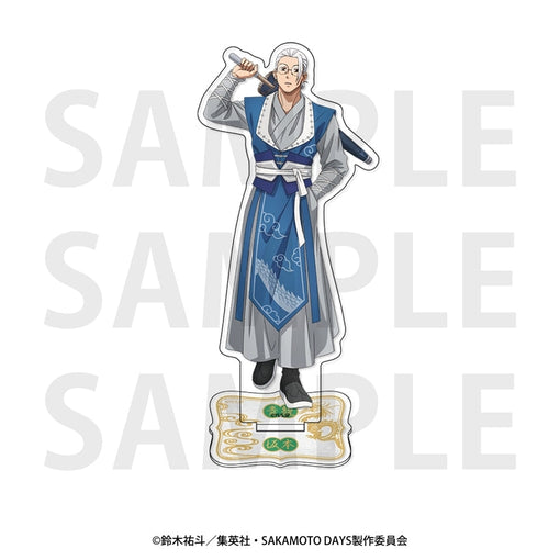 TV Anime "SAKAMOTO DAYS" Acrylic Stand - Newly Illustrated Life-Size "Goshin" Taro Sakamoto B [Eithis][GOODS]
