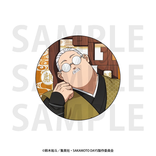 TV Anime "SAKAMOTO DAYS" Metallic Can Badge - Newly Illustrated Full-Body "Five Gods" Taro Sakamoto A [Edith][GOODS]