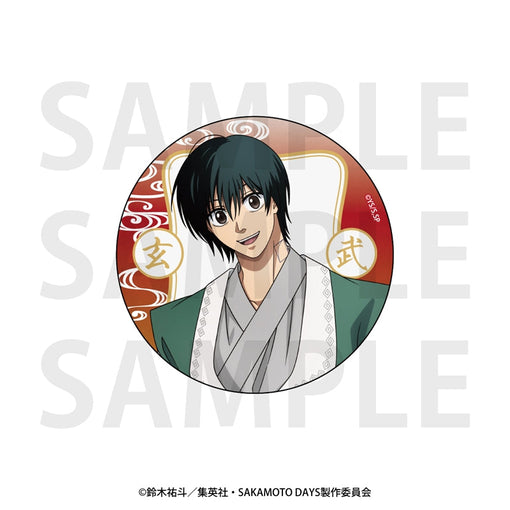 TVアニメ『SAKAMOTO DAYS』メタリック缶バッジ 描き下ろし等身「五神」南雲 [イーディス][GOODS]