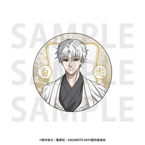 TVアニメ『SAKAMOTO DAYS』メタリック缶バッジ 描き下ろし等身「五神」X(スラー) [イーディス][GOODS]