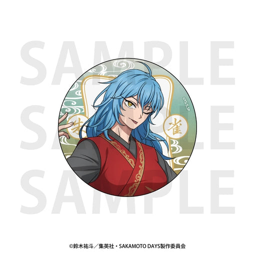 TV Anime SAKAMOTO DAYS Metallic Can Badge Original Illustration Life-size "Goshin" Rion Akao [Edith][GOODS]