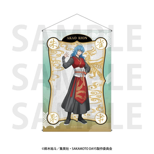 TVアニメ『SAKAMOTO DAYS』B2タペストリー 描き下ろし等身「五神」赤尾リオン [イーディス][GOODS]