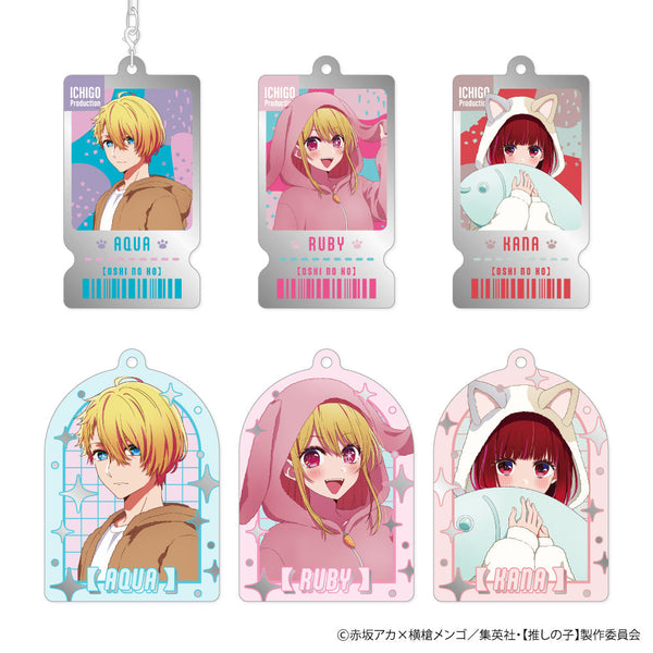 【推しの子】メタルチャームストラップ アニマルパジャマ Ver 1箱6個入り [ジーベック][GOODS]