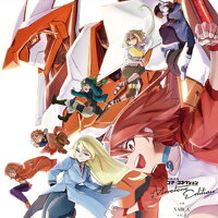 神機共鳴コア・コネクション 暗躍のナブラ MASTER'S EDITION NABLA SAGA [Keepdry][ボードゲーム]