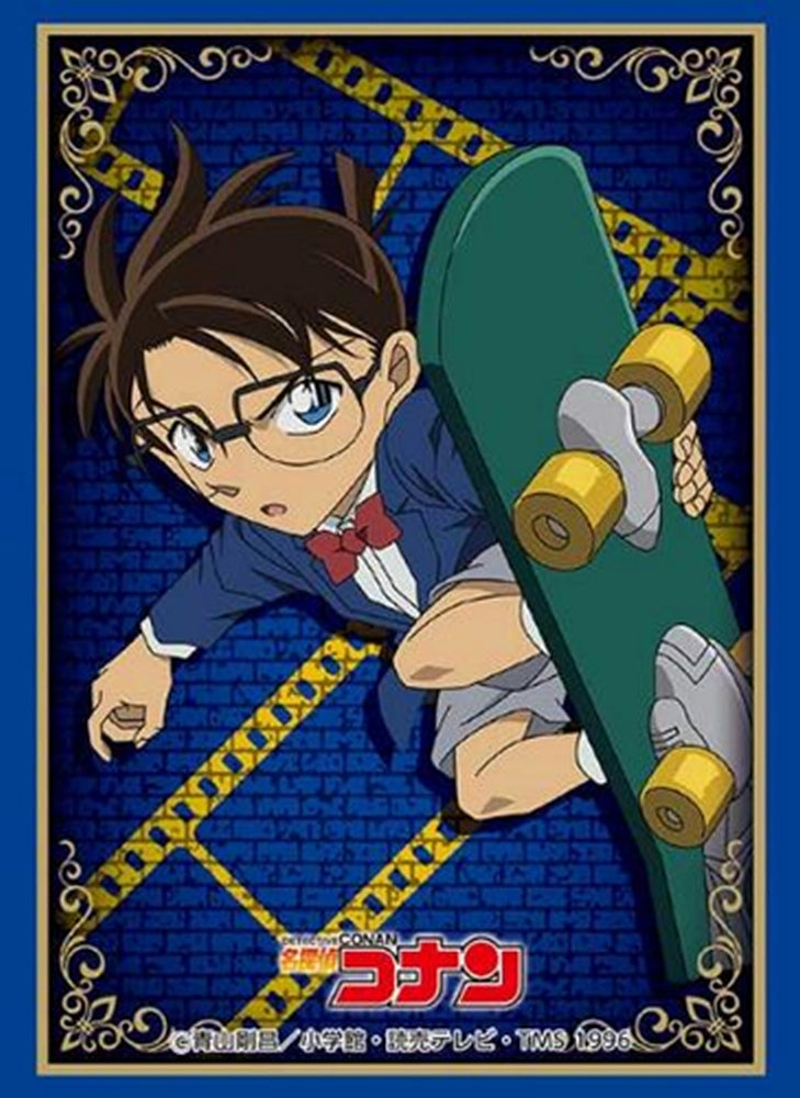 ブシロード スリーブコレクション ハイグレード Vol.5105 名探偵コナン『江戸川コナン』Part.3 [ブシロード][カードサプライ]
