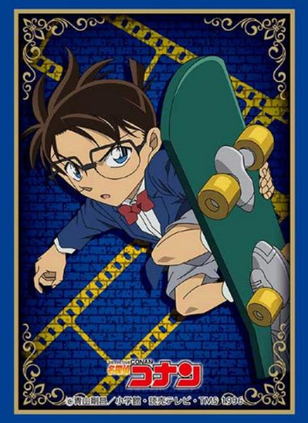 Bushiroad Sleeve Collection High Grade Vol.5105 Detective Conan "Conan Edogawa" Part.3 [Bushiroad][Card Supplies]