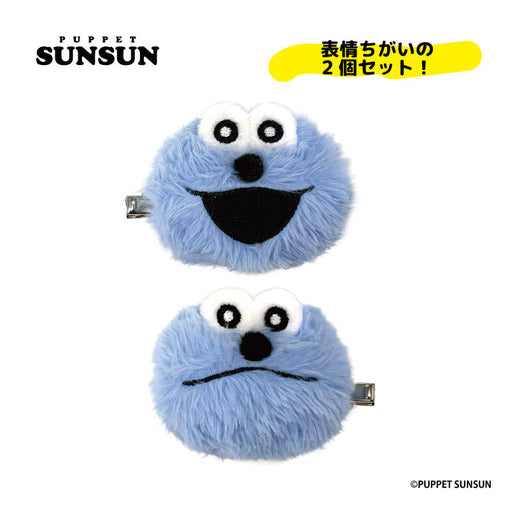 Puppet Shun Shun Plush Hair Clip Shun Shun [TCP][GOODS]