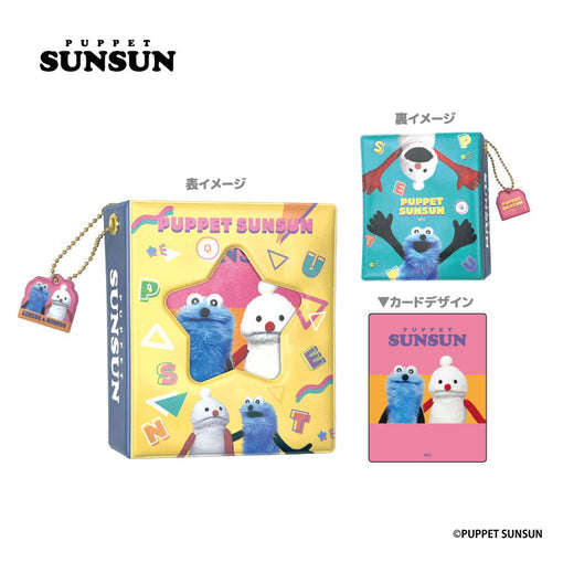 PUPPET SUNSUN Collectible Mini Book Retro Pop [TCP][GOODS]