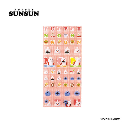 Puppet Sunsun Tile Stickers Pink [TCP][GOODS]
