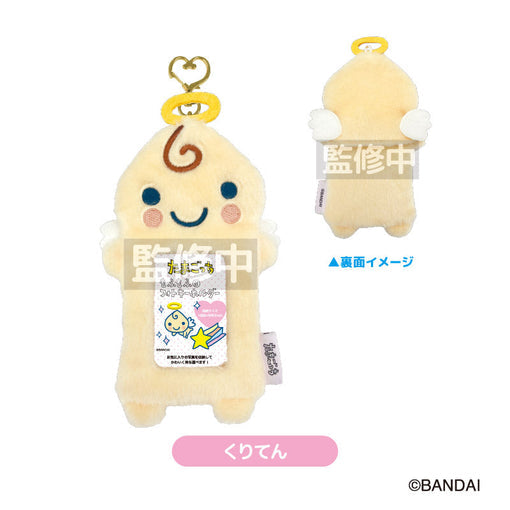 たまごっち もふもふフォトKH くりてん [ティー・シー・ピー][GOODS]