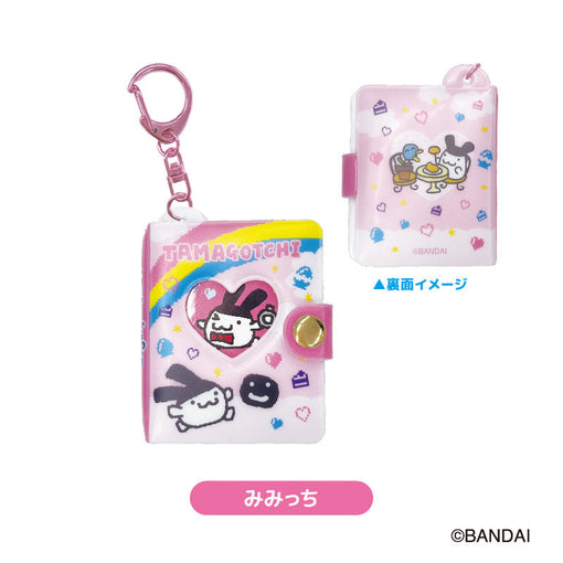 たまごっち ミニミニフォトアルバムKH みみっち [ティー・シー・ピー][GOODS]