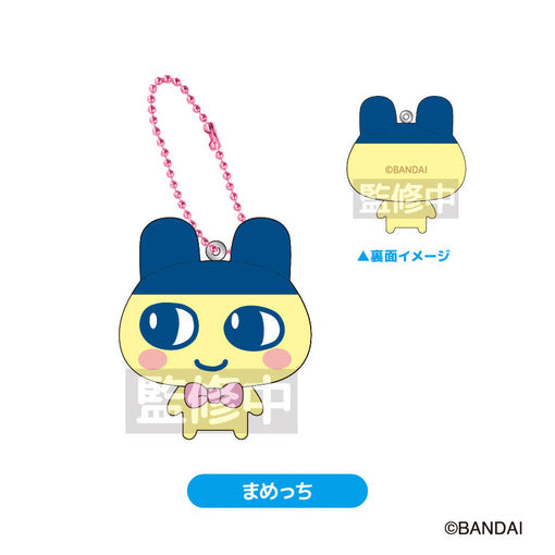 たまごっち フロッキーマスコット まめっち [ティー・シー・ピー][GOODS]