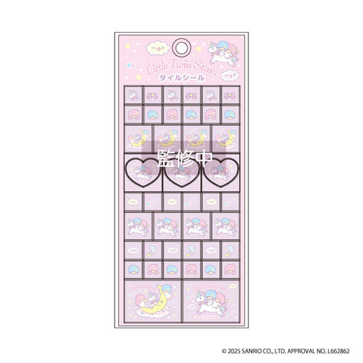 リトルツインスターズ タイルシール ユニコーン [ティー・シー・ピー][GOODS]