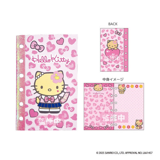 ハローキティ シール帳 コギャル [ティー・シー・ピー][GOODS]