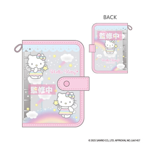 ハローキティ シールバインダー フェアリー [ティー・シー・ピー][GOODS]