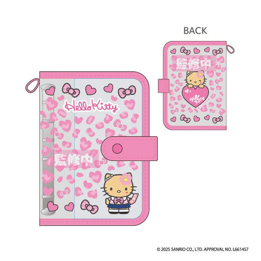 ハローキティ シールバインダー コギャル [ティー・シー・ピー][GOODS]