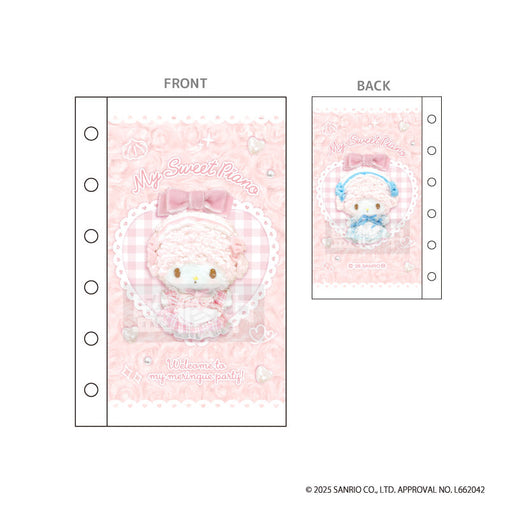 マイスウィートピアノ シール帳 ぬいピクチャー [ティー・シー・ピー][GOODS]