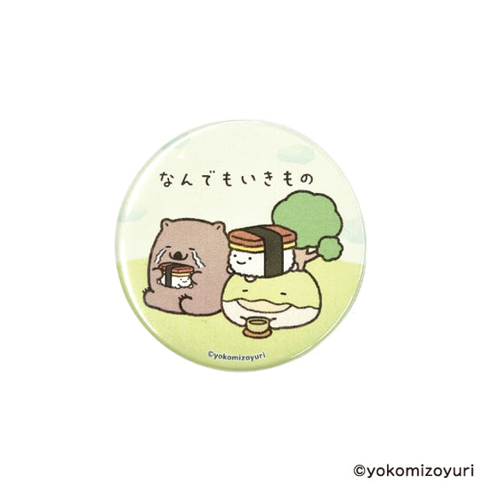 なんでもいきもの 缶バッジ (こじまたち) [ティー・シー・ピー][GOODS]