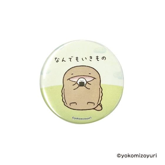 なんでもいきもの 缶バッジ (大さんせいうお) [ティー・シー・ピー][GOODS]