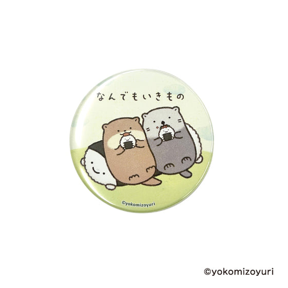 なんでもいきもの 缶バッジ (ラッコとカワウソ) [ティー・シー・ピー][GOODS]