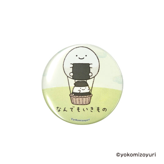 なんでもいきもの 缶バッジ (バルーン) [ティー・シー・ピー][GOODS]