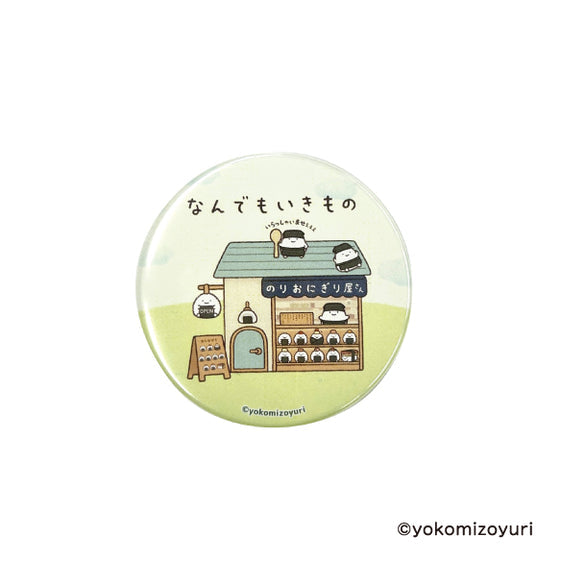 なんでもいきもの 缶バッジ (のりおにぎり屋さん) [ティー・シー・ピー][GOODS]