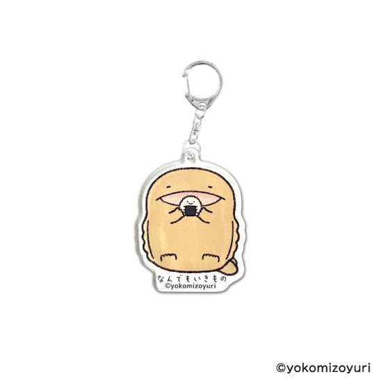 なんでもいきもの アクリルキーホルダー (大さんせいうお) [ティー・シー・ピー][GOODS]