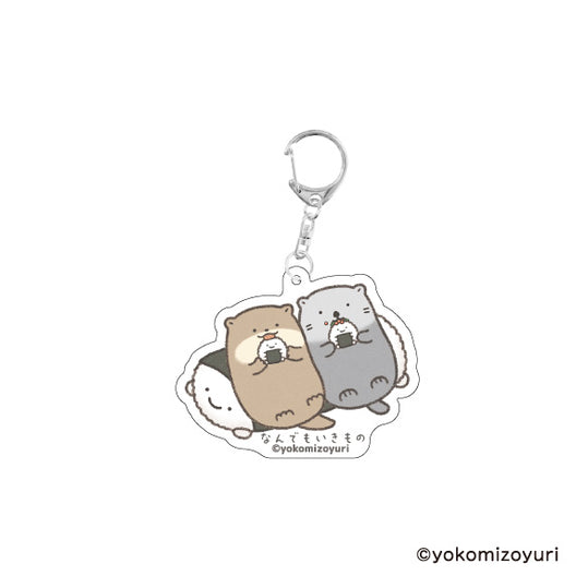 なんでもいきもの アクリルキーホルダー (ラッコとカワウソ) [ティー・シー・ピー][GOODS]