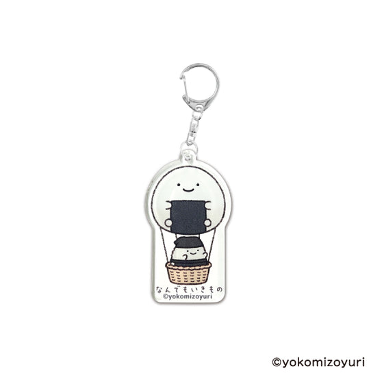なんでもいきもの アクリルキーホルダー (バルーン) [ティー・シー・ピー][GOODS]