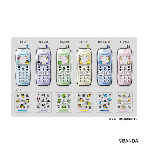 たまごっち TDなつかしガラケーKH BOX (全6種) 1箱6個入り [ティー・シー・ピー][トレーディング]
