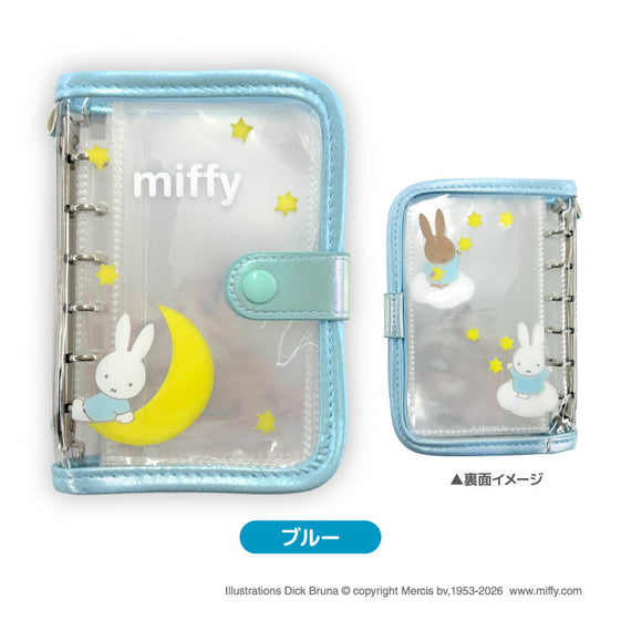 MF シールバインダー ブルー [ティー・シー・ピー][GOODS]