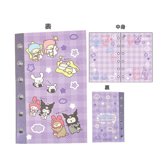 なんでもいきもの×サンリオ シール帳 (パープル) [ティー・シー・ピー][GOODS]