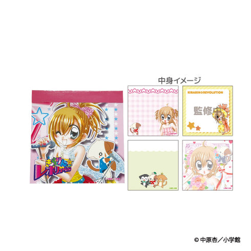 きらりん☆レボリューション ミニメモ ピンク [ティー・シー・ピー][GOODS]