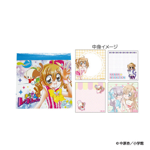 きらりん☆レボリューション ミニメモ ブルー [ティー・シー・ピー][GOODS]