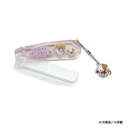きらりん☆レボリューション 折りたたみコーム ピンク [ティー・シー・ピー][GOODS]