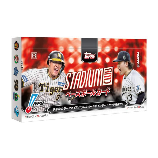 2024 TOPPS NPB スタジアムクラブ ベースボールカード 1箱24個入り [TOPPS][TC]
