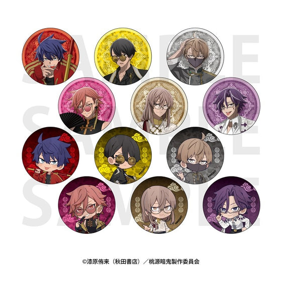 TV Anime "Togen Anki" Trading Glitter Can Badge (12 types total) 1 box (12 pieces) [Edith][Trading]