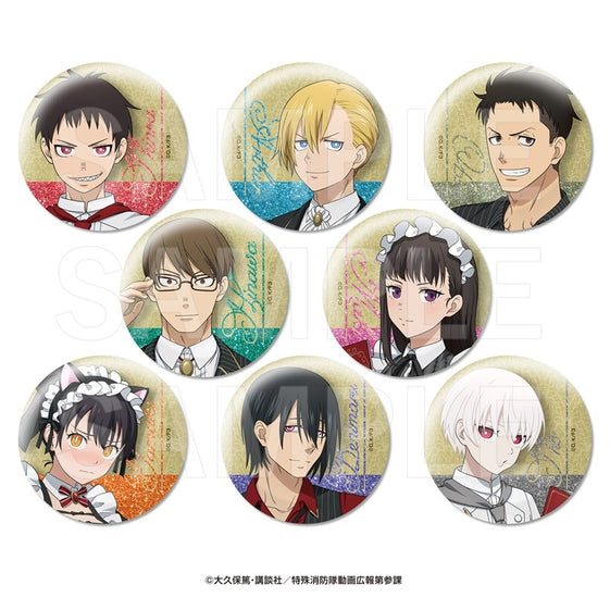 TVアニメ『炎炎ノ消防隊 参ノ章』E-DINER トレーディンググリッター缶バッジ (全8種) 1箱8個入り [イーディス][トレーディング]