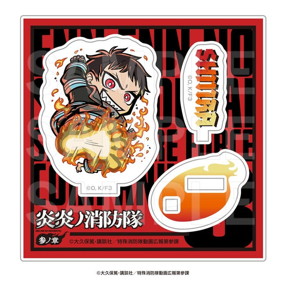 TVアニメ『炎炎ノ消防隊 参ノ章』E-DINER ミニキャラアクリルスタンド 森羅 日下部 [イーディス][GOODS]