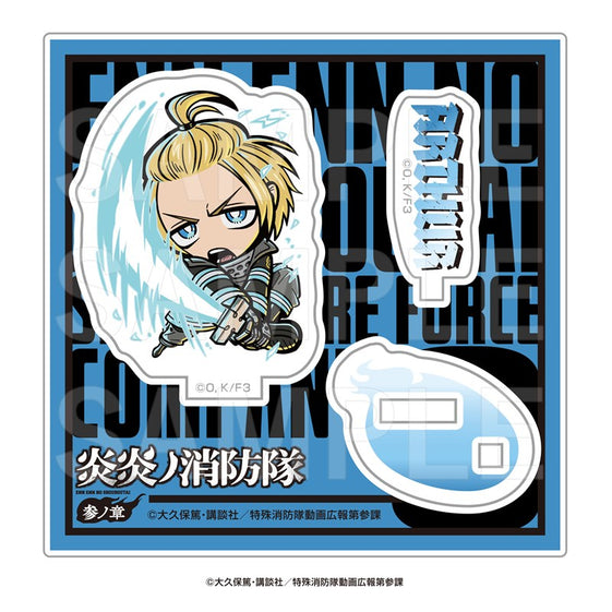 Fire Force Season 3 TV Anime E-DINER Mini Character Acrylic Stand Arthur Boyle [Edith][GOODS]