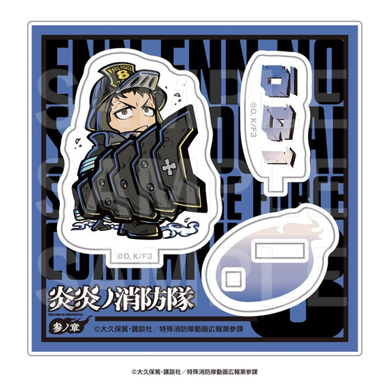 TVアニメ『炎炎ノ消防隊 参ノ章』E-DINER ミニキャラアクリルスタンド 秋樽 桜備 [イーディス][GOODS]