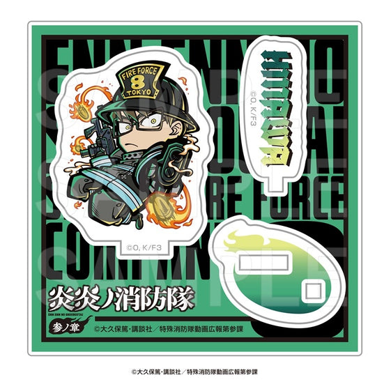 TVアニメ『炎炎ノ消防隊 参ノ章』E-DINER ミニキャラアクリルスタンド 武久 火縄 [イーディス][GOODS]