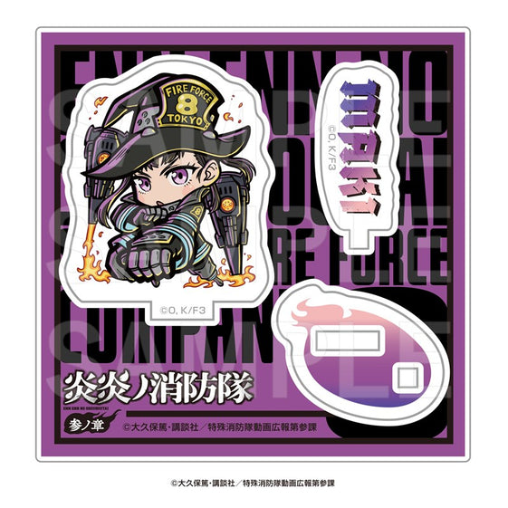Fire Force Season 3 TV Anime E-DINER Mini Character Acrylic Stand - Maki Oze [e-dith][GOODS]