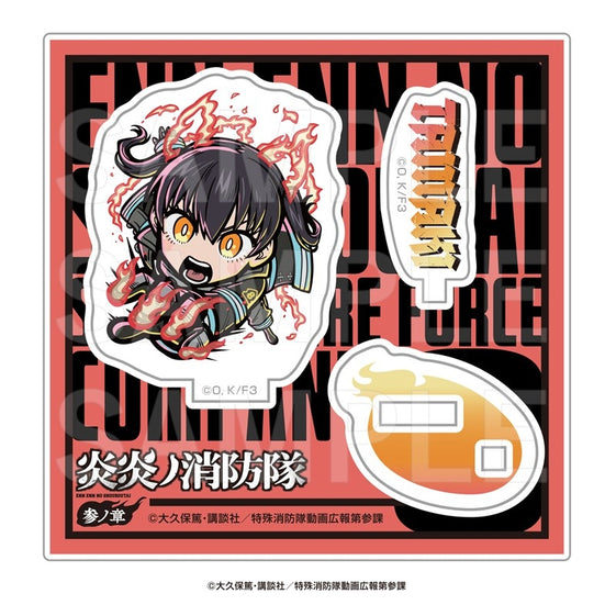 Fire Force Season 3 TV Anime E-DINER Mini Character Acrylic Stand Tamaki Kotatsu [E-DINER][GOODS]