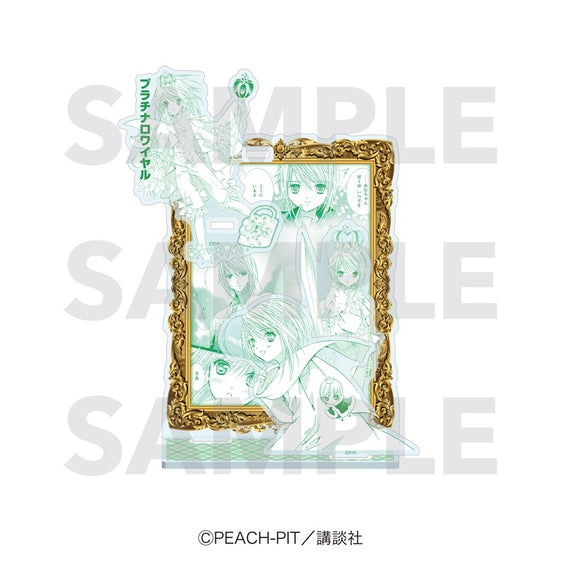 『しゅごキャラ!』アクリルスタンド 辺里 唯世 [イーディス][GOODS]