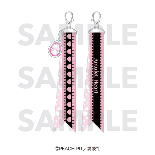 『しゅごキャラ!』リボンキーホルダー ラン [イーディス][GOODS]